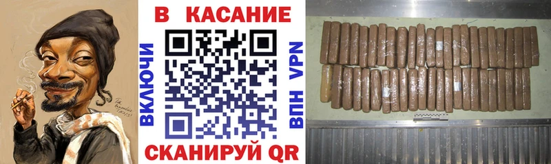 Сколько стоит Раменское Alpha PVP  ГАШ  Марихуана  COCAIN 
