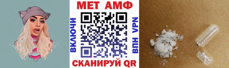 купить наркотики сайты Раменское hydra ссылки Amphetamine Premium