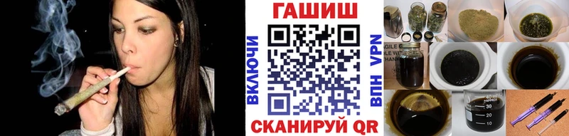 купить   Раменское  mega ССЫЛКА  Гашиш гашик 