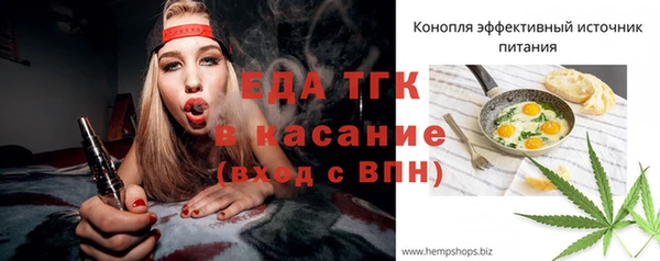 a pvp Богданович