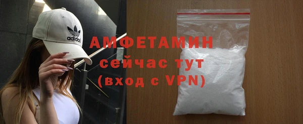 a pvp Богданович