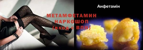 a pvp Богданович
