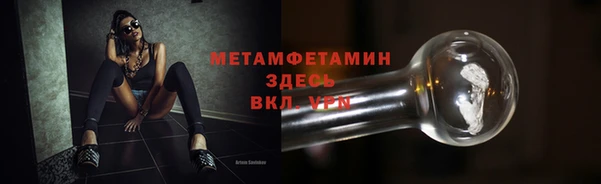 PSILOCYBIN Богородицк