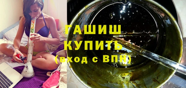 PSILOCYBIN Богородицк