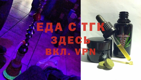 a pvp Богданович