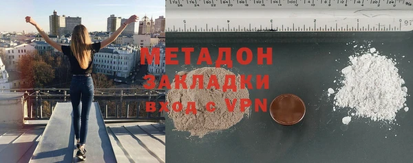a pvp Богданович
