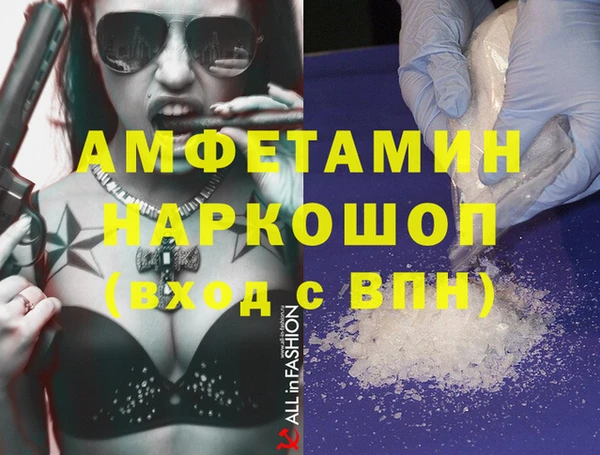 a pvp Богданович
