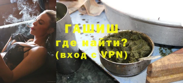 a pvp Богданович